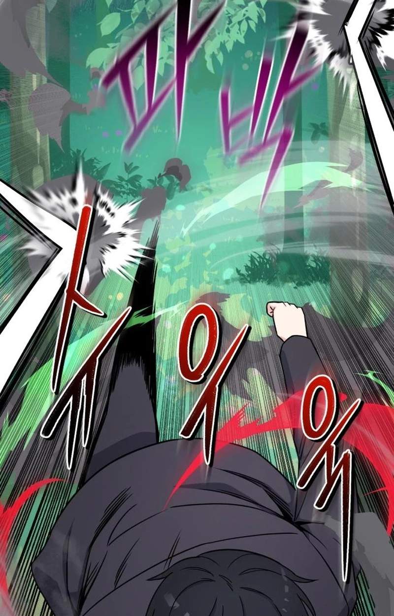 The Support Ate it All Chapter 48 - Page 67