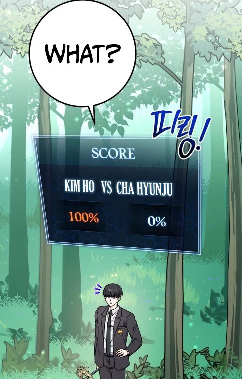 The Support Ate it All Chapter 48 - Page 85