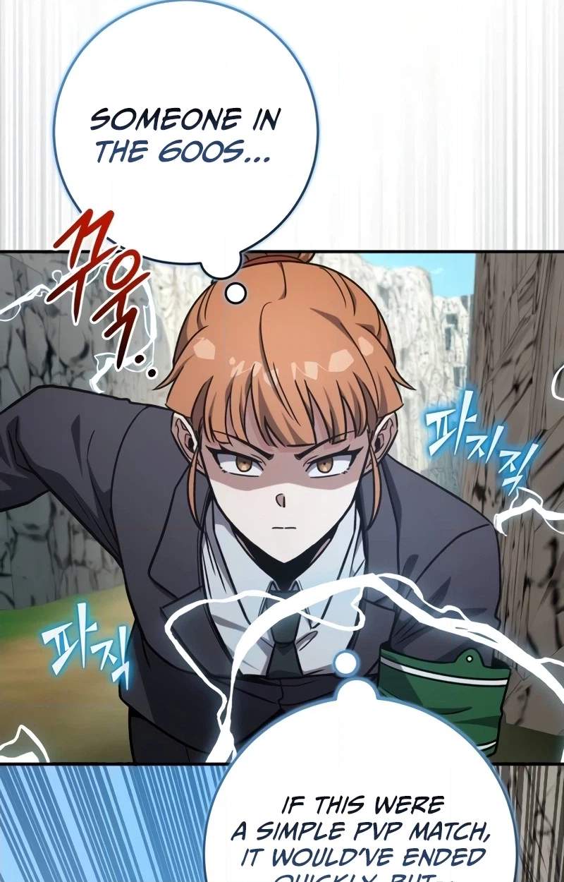 The Support Ate it All Chapter 49 - Page 100
