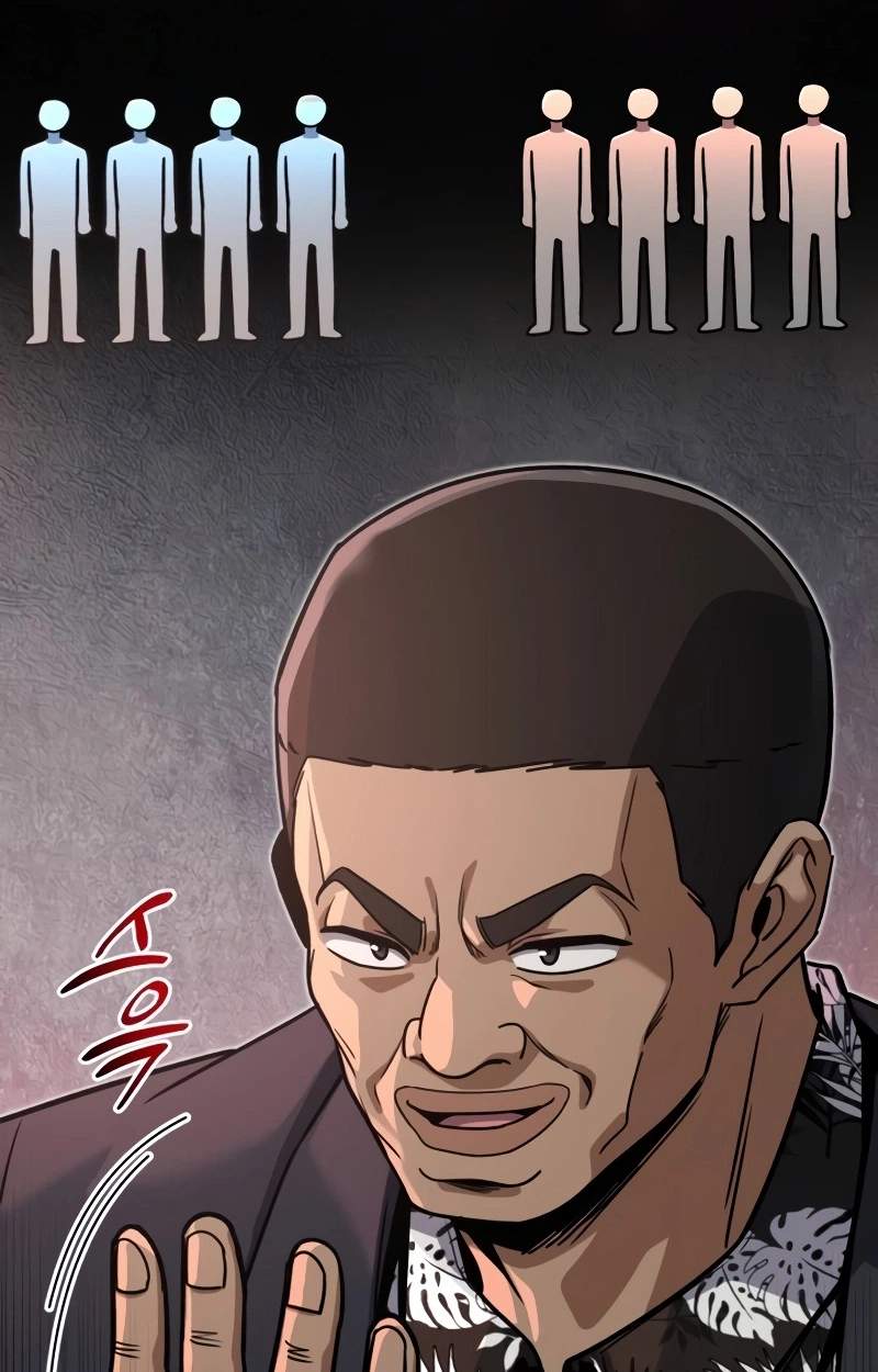 The Support Ate it All Chapter 49 - Page 19