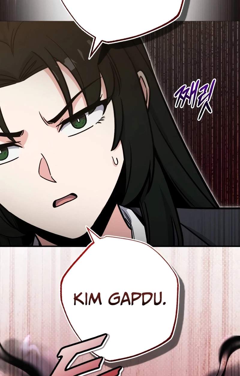 The Support Ate it All Chapter 49 - Page 2