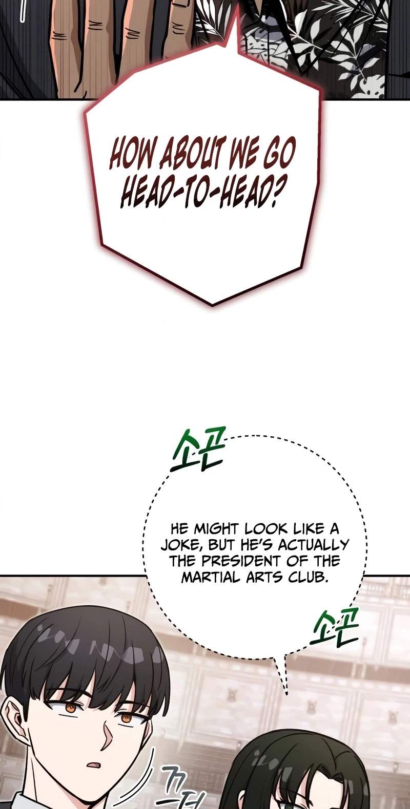The Support Ate it All Chapter 49 - Page 20