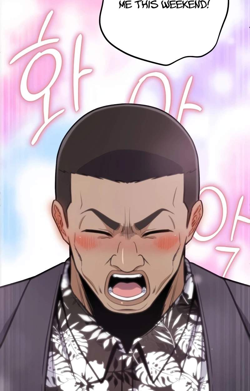The Support Ate it All Chapter 49 - Page 24