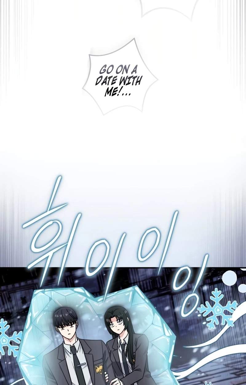 The Support Ate it All Chapter 49 - Page 28