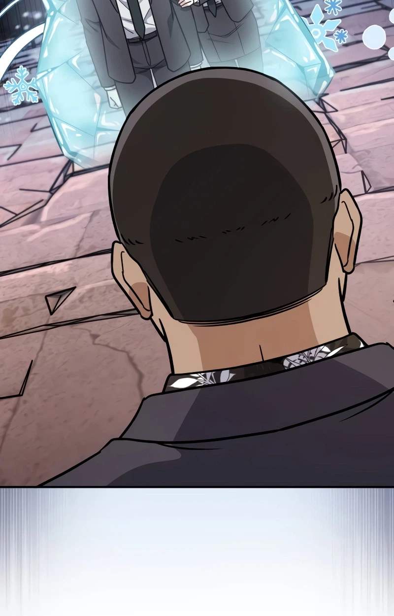 The Support Ate it All Chapter 49 - Page 29