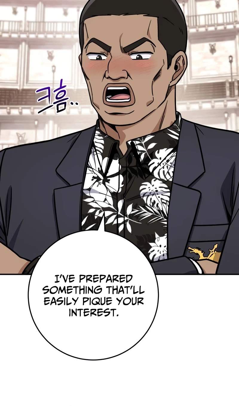 The Support Ate it All Chapter 49 - Page 32