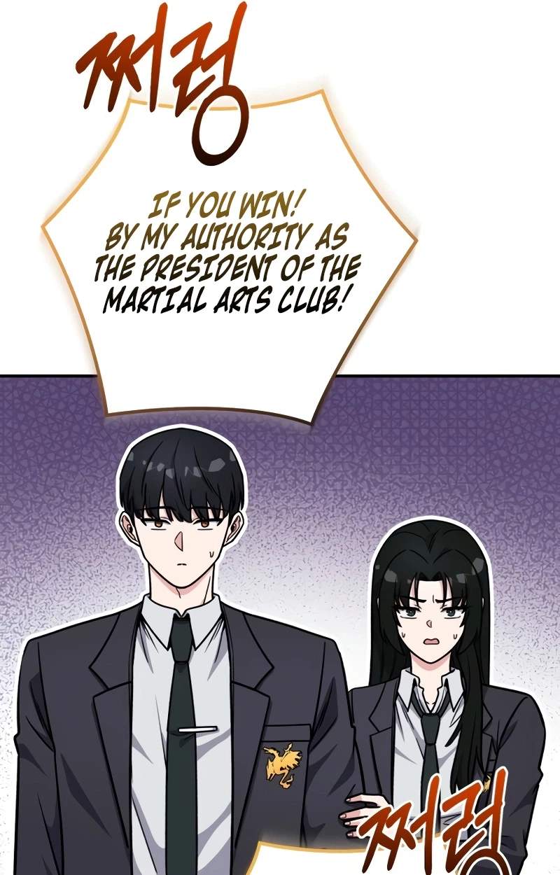 The Support Ate it All Chapter 49 - Page 33