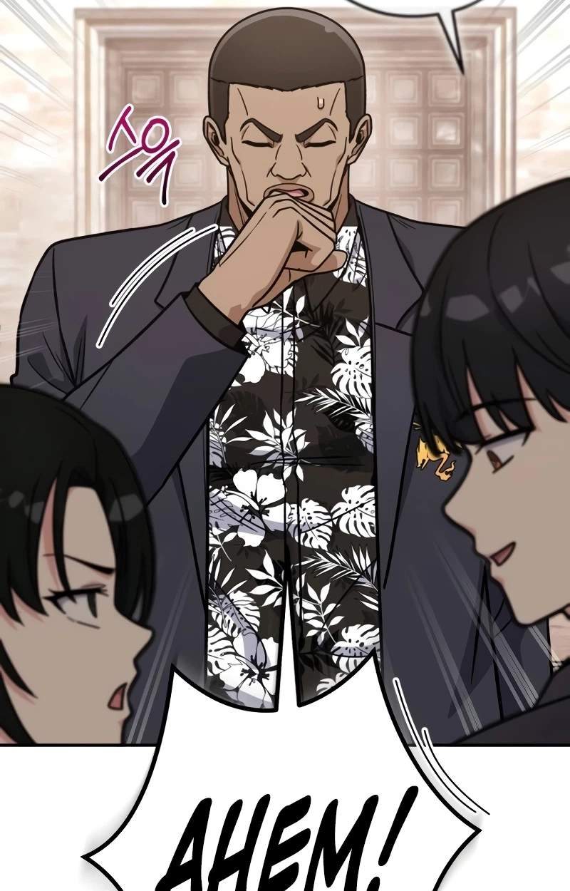 The Support Ate it All Chapter 49 - Page 52