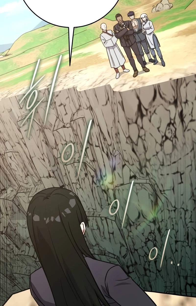 The Support Ate it All Chapter 49 - Page 85