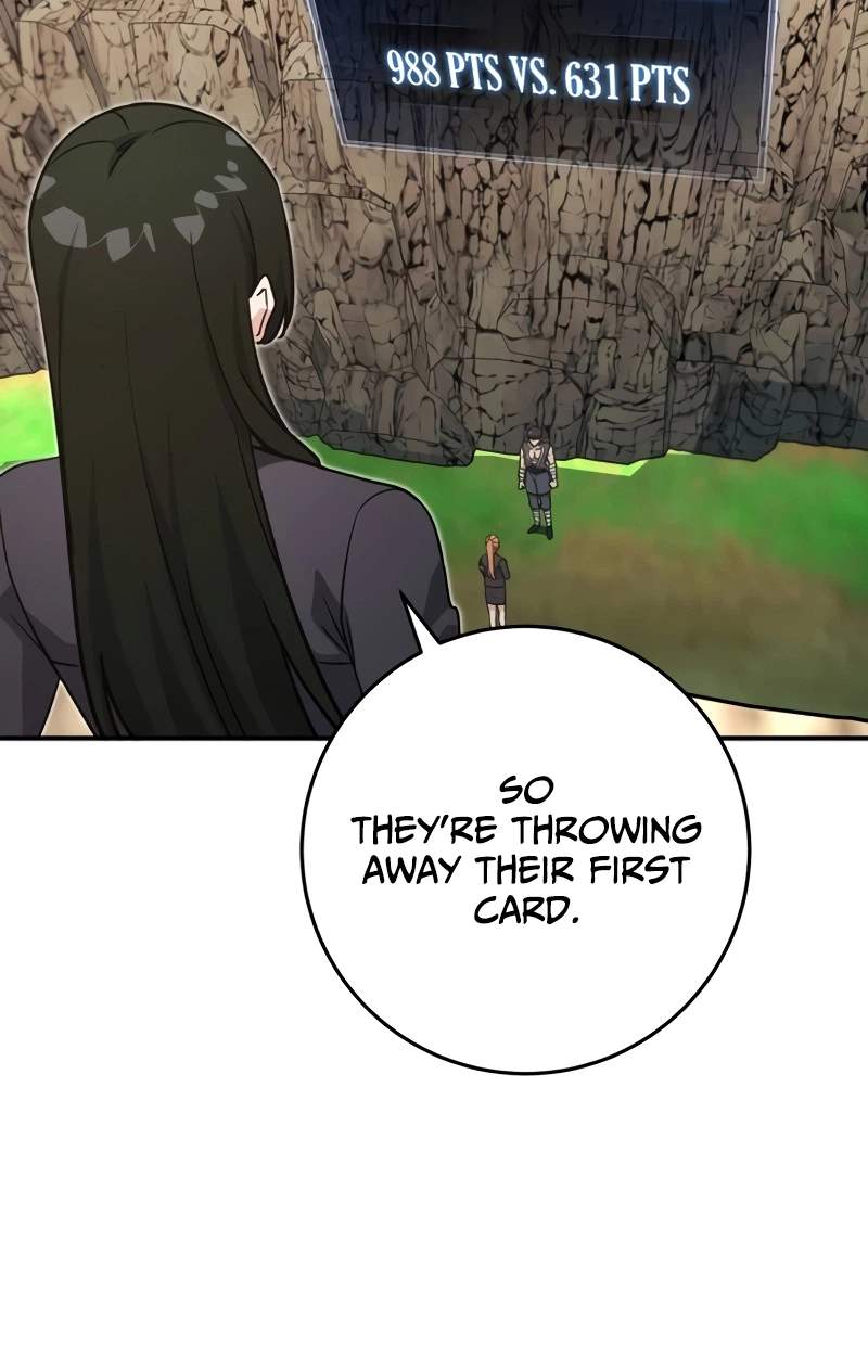 The Support Ate it All Chapter 49 - Page 97