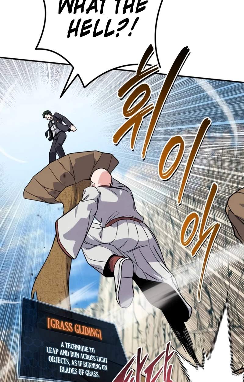 The Support Ate it All Chapter 50 - Page 104