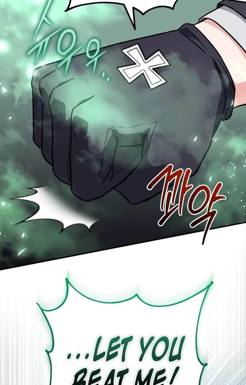 The Support Ate it All Chapter 50 - Page 110