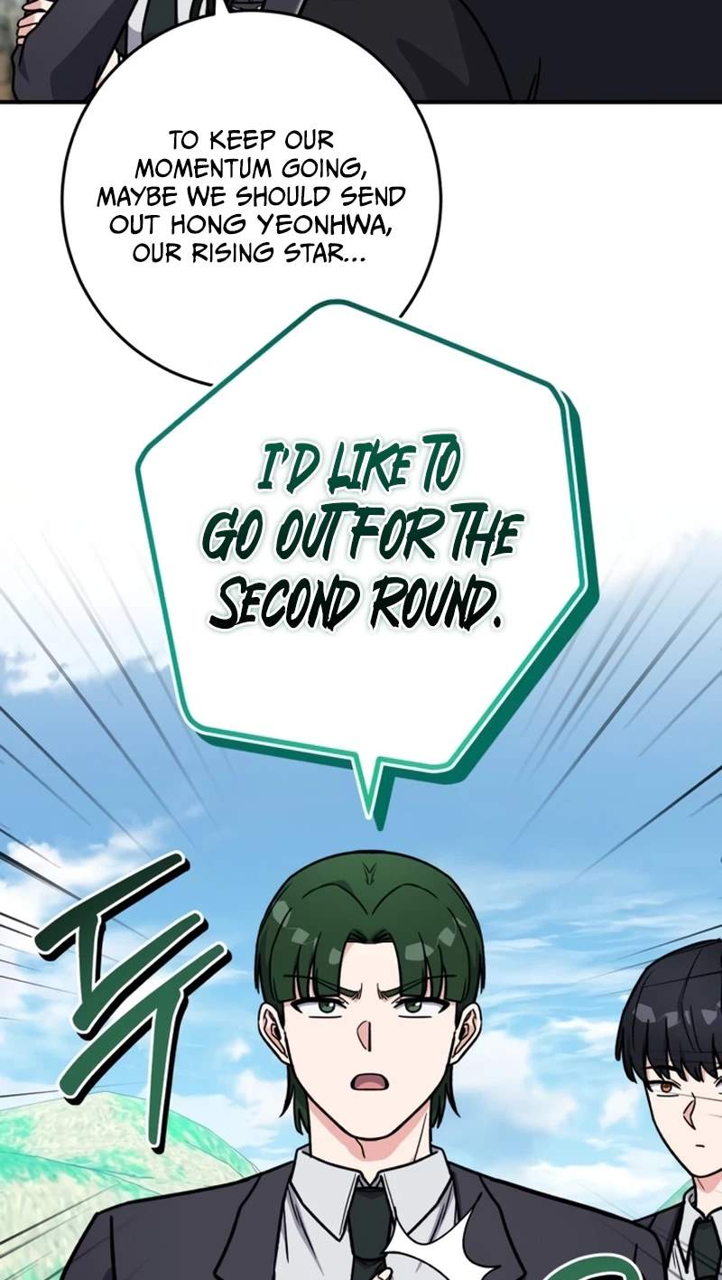 The Support Ate it All Chapter 50 - Page 13