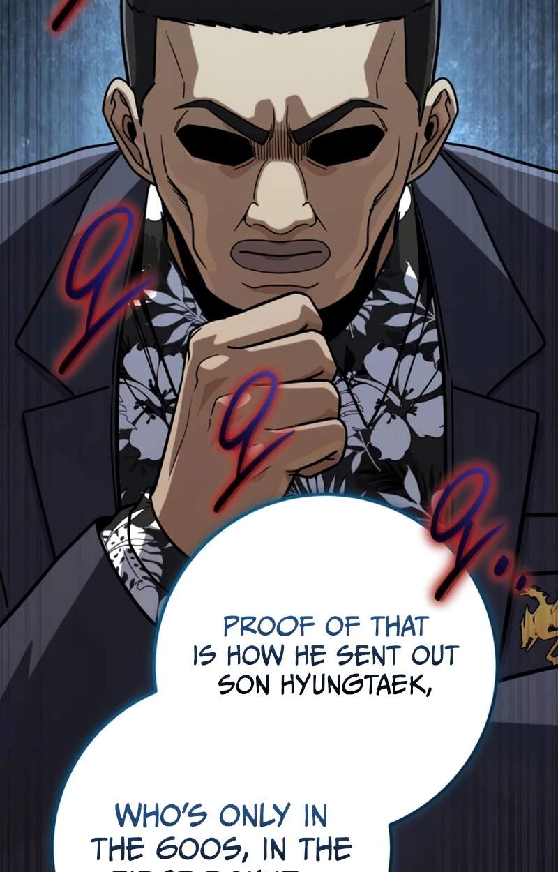 The Support Ate it All Chapter 50 - Page 18