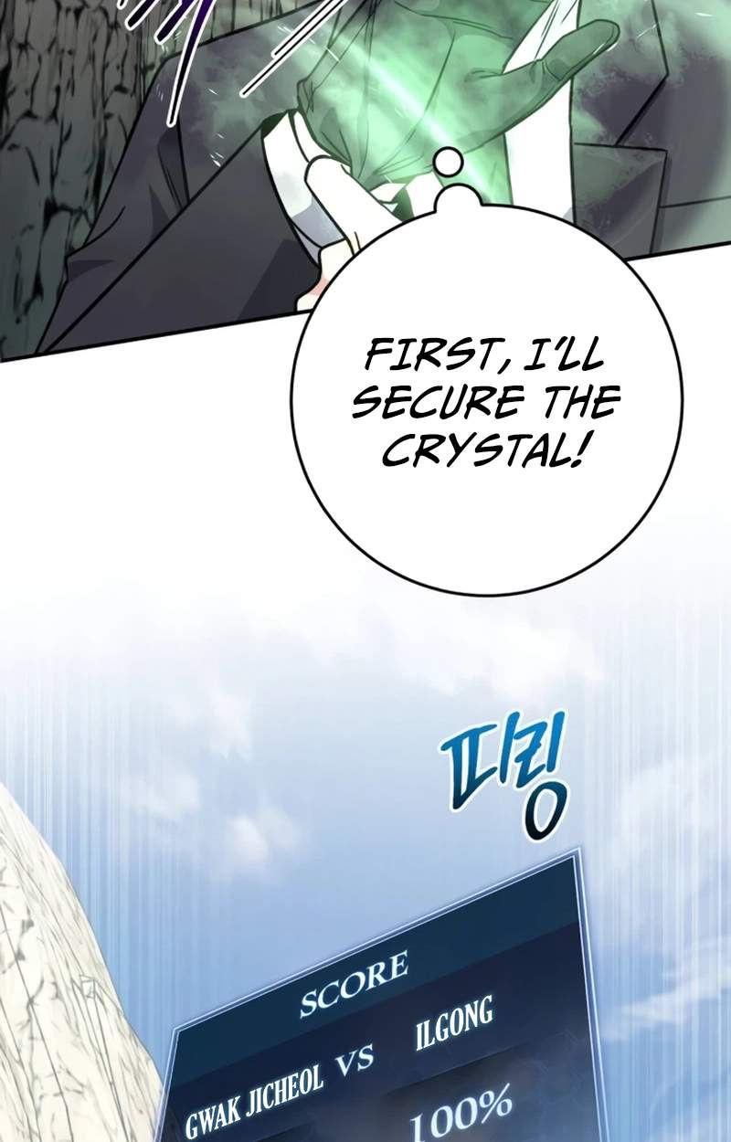 The Support Ate it All Chapter 50 - Page 36