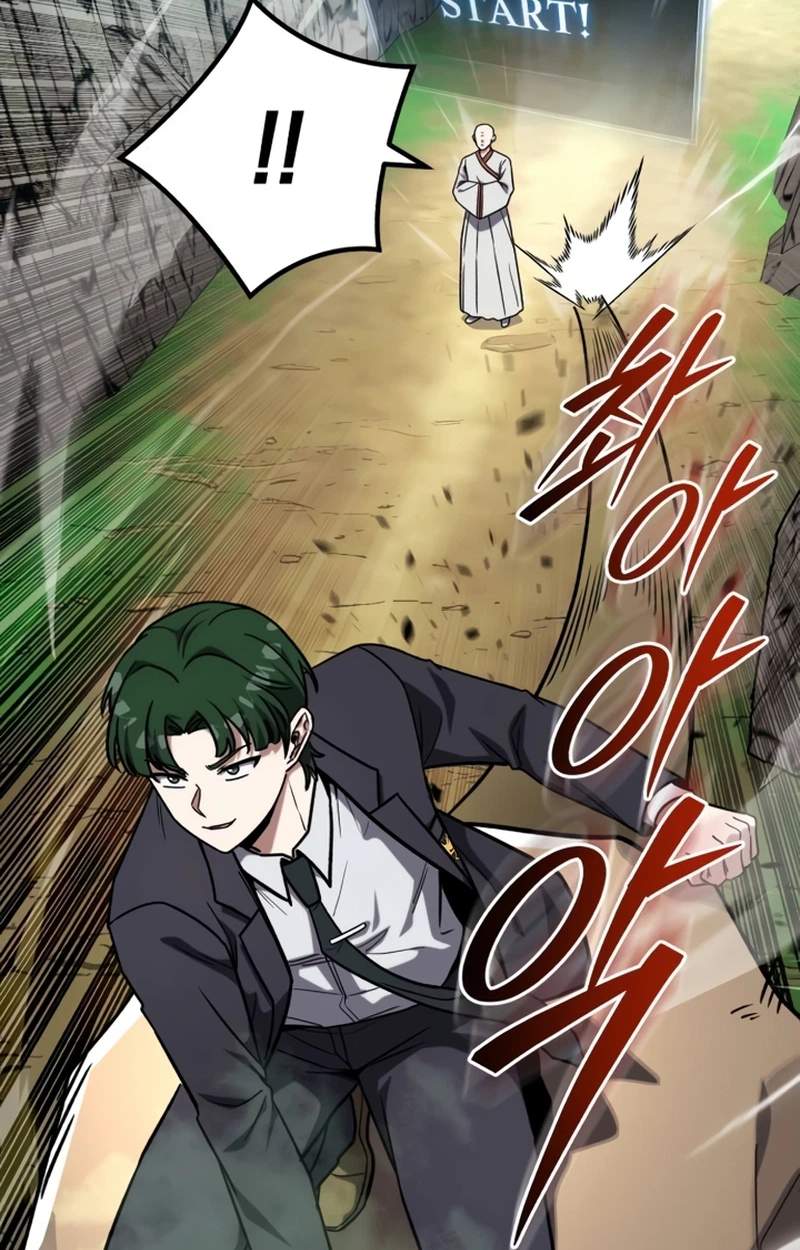 The Support Ate it All Chapter 50 - Page 40