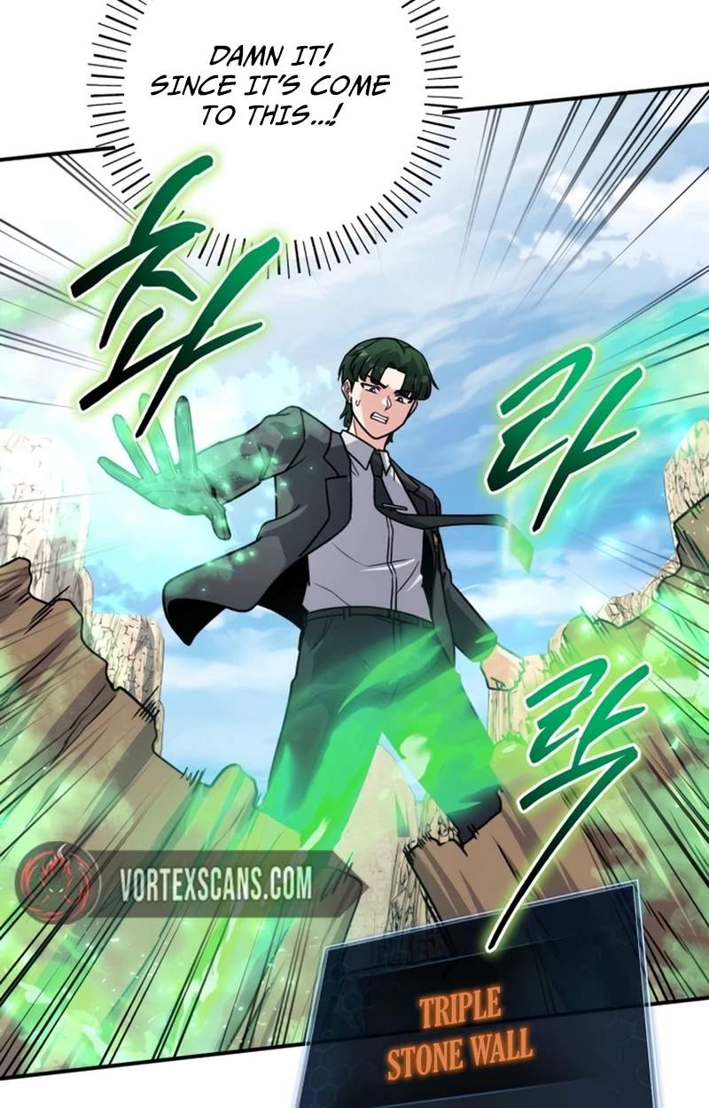 The Support Ate it All Chapter 50 - Page 81
