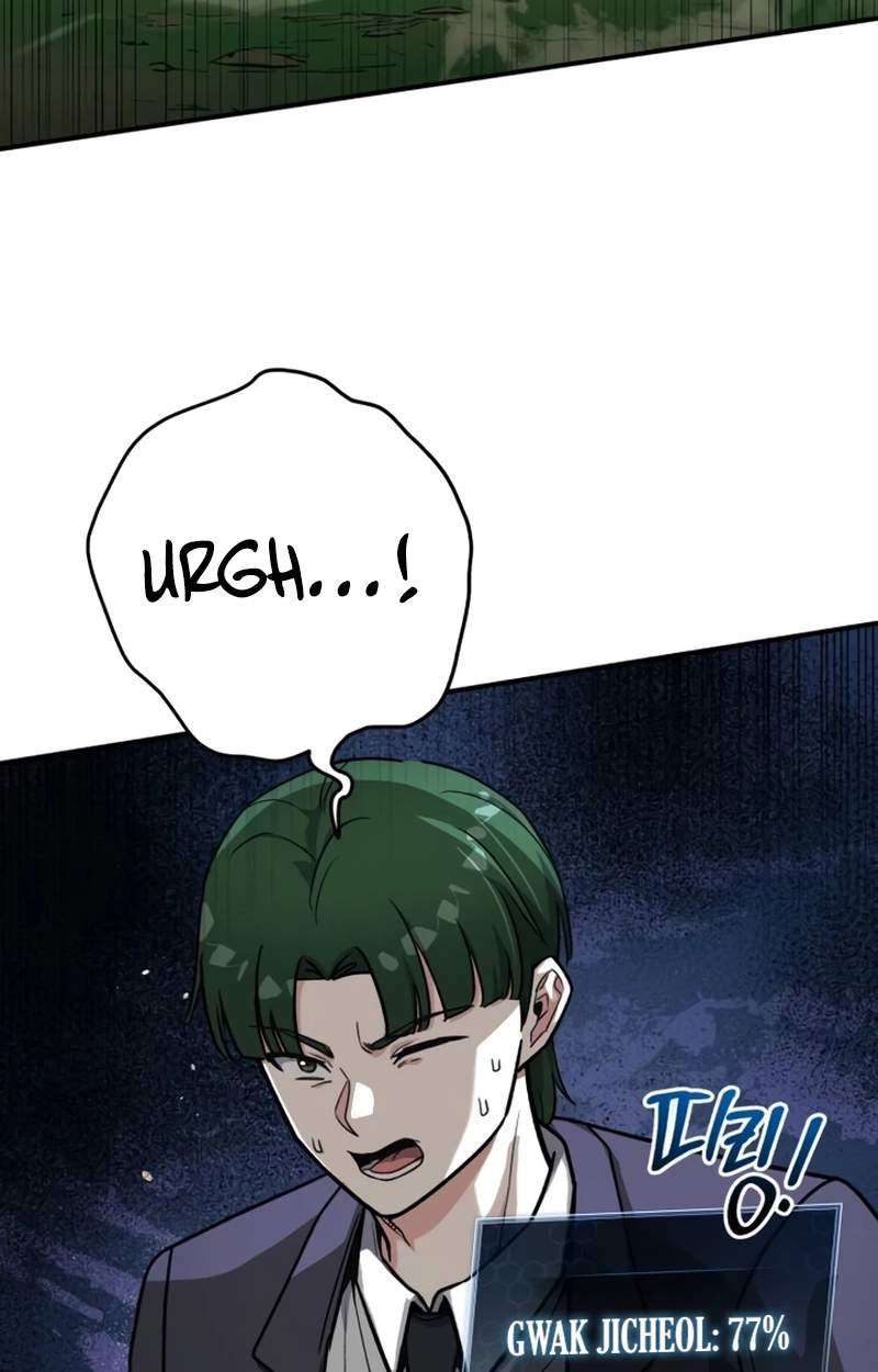 The Support Ate it All Chapter 50 - Page 96