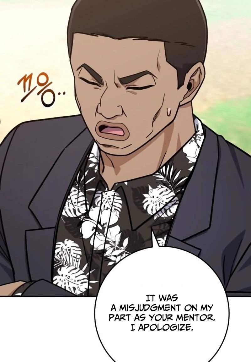 The Support Ate it All Chapter 51 - Page 118