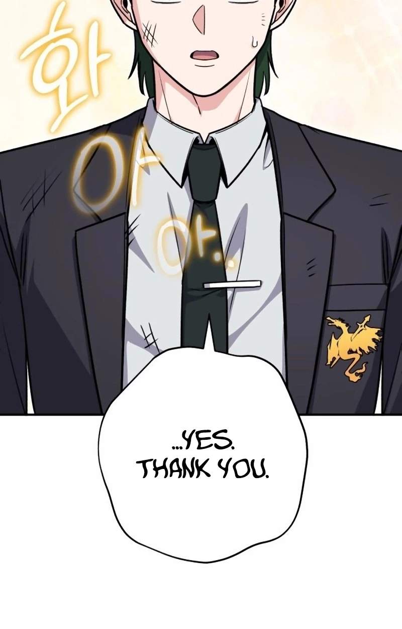 The Support Ate it All Chapter 51 - Page 14
