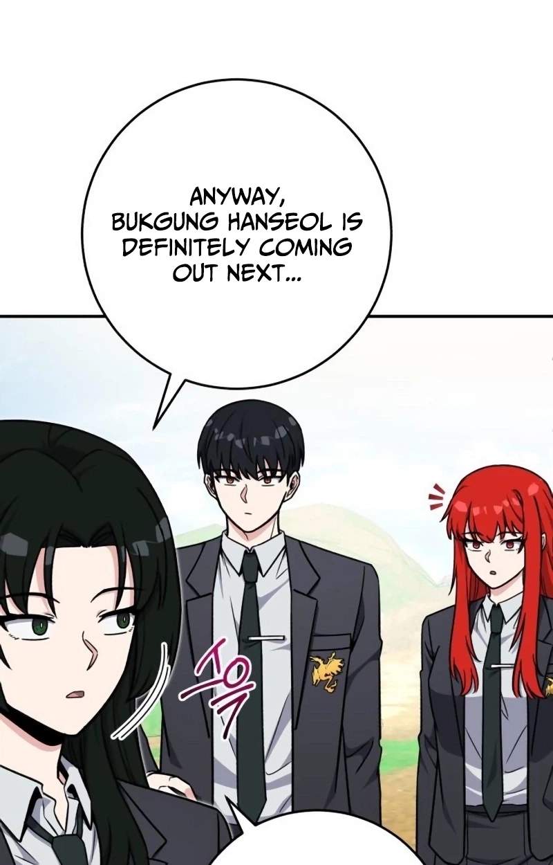 The Support Ate it All Chapter 51 - Page 24