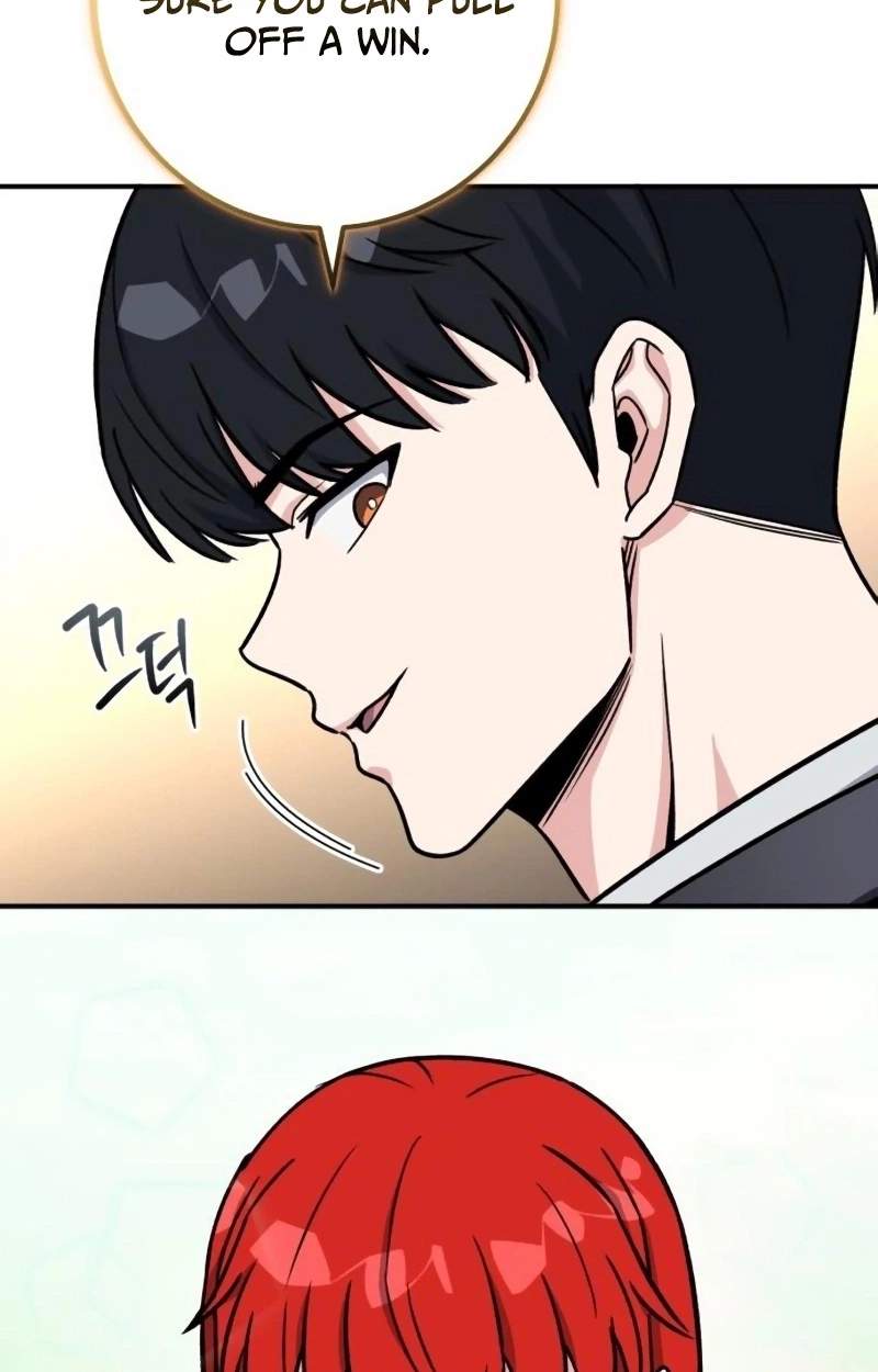 The Support Ate it All Chapter 51 - Page 27