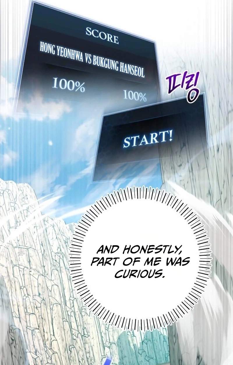 The Support Ate it All Chapter 51 - Page 42