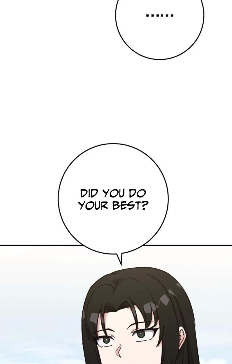 The Support Ate it All Chapter 51 - Page 7