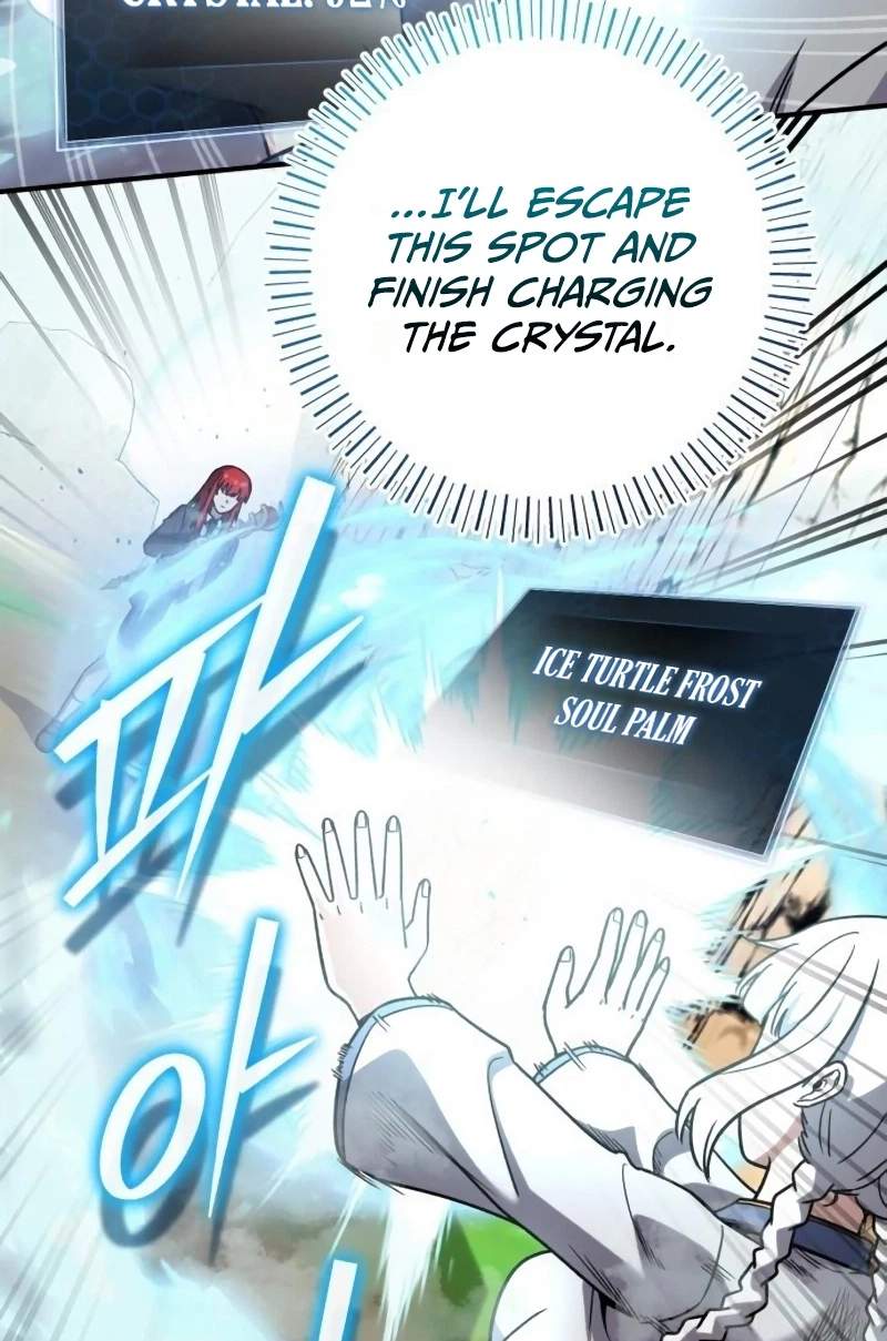 The Support Ate it All Chapter 51 - Page 97