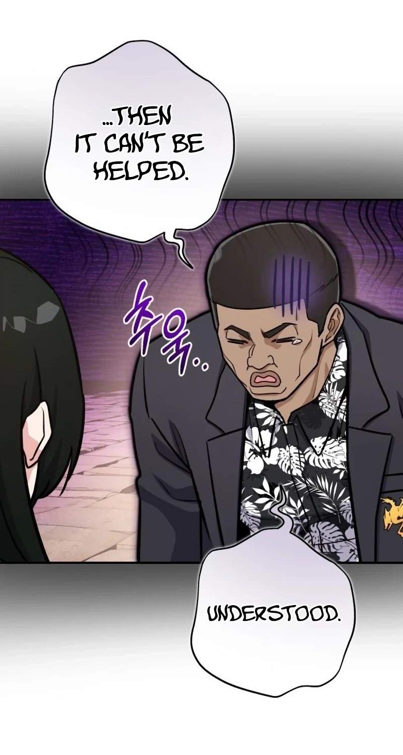 The Support Ate it All Chapter 52 - Page 111