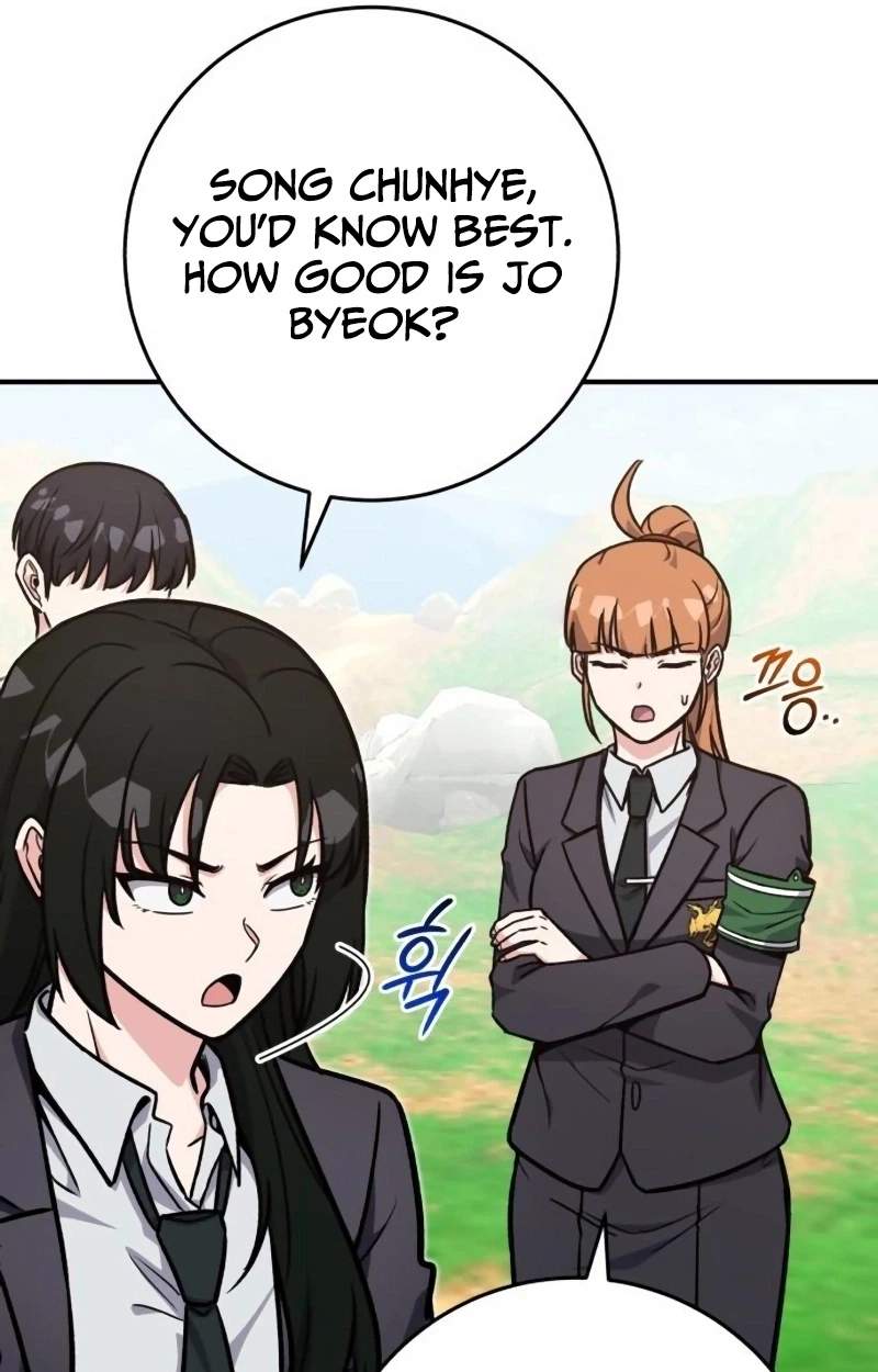 The Support Ate it All Chapter 52 - Page 12