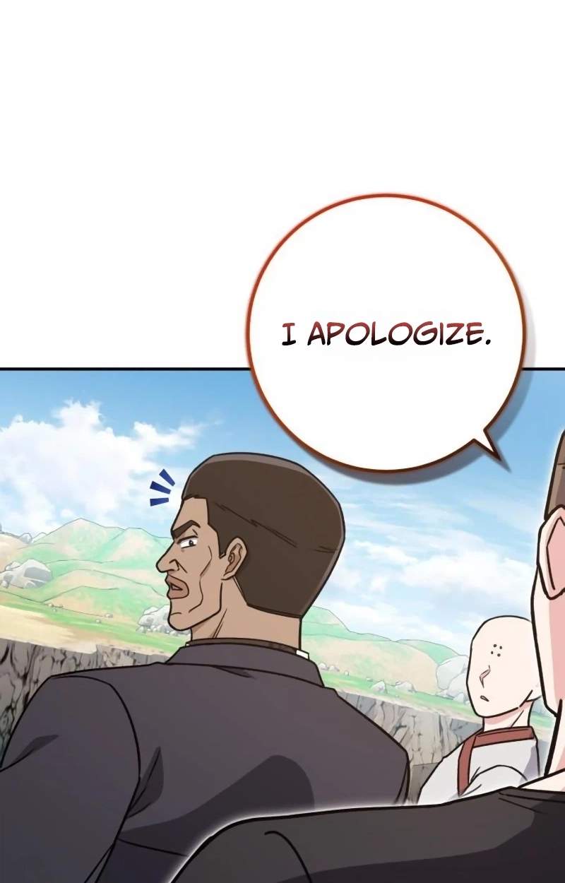 The Support Ate it All Chapter 52 - Page 2