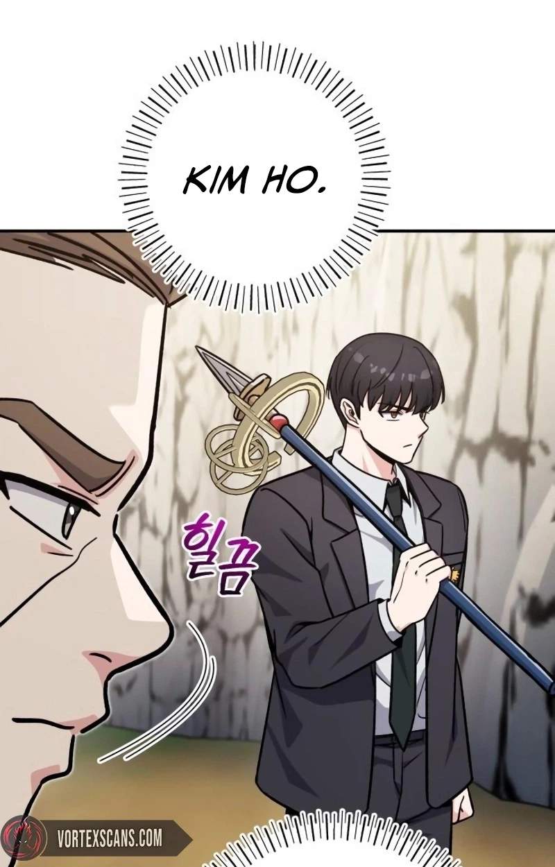 The Support Ate it All Chapter 52 - Page 24