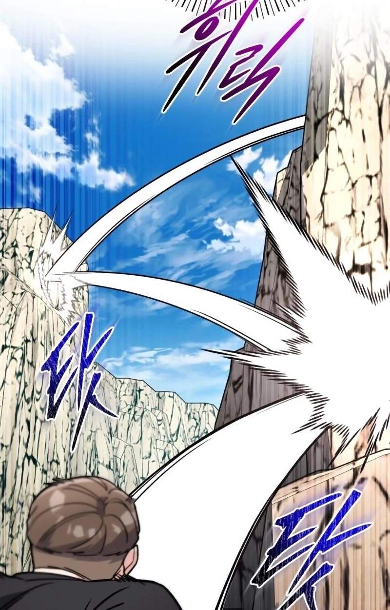 The Support Ate it All Chapter 52 - Page 37