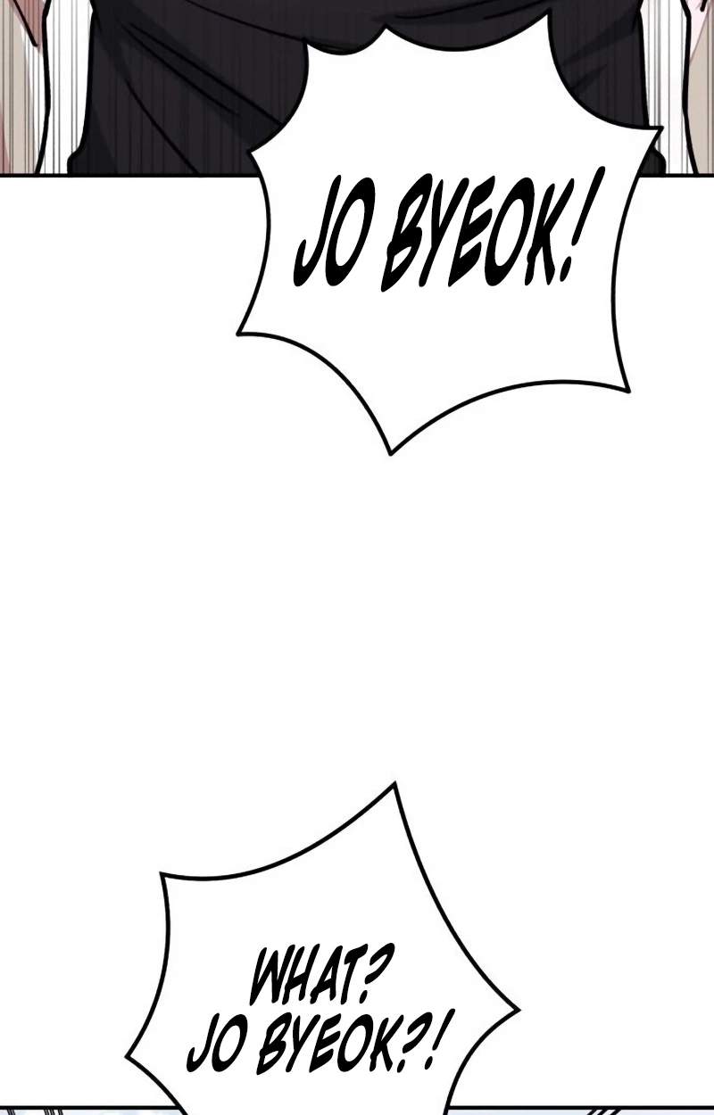 The Support Ate it All Chapter 52 - Page 5