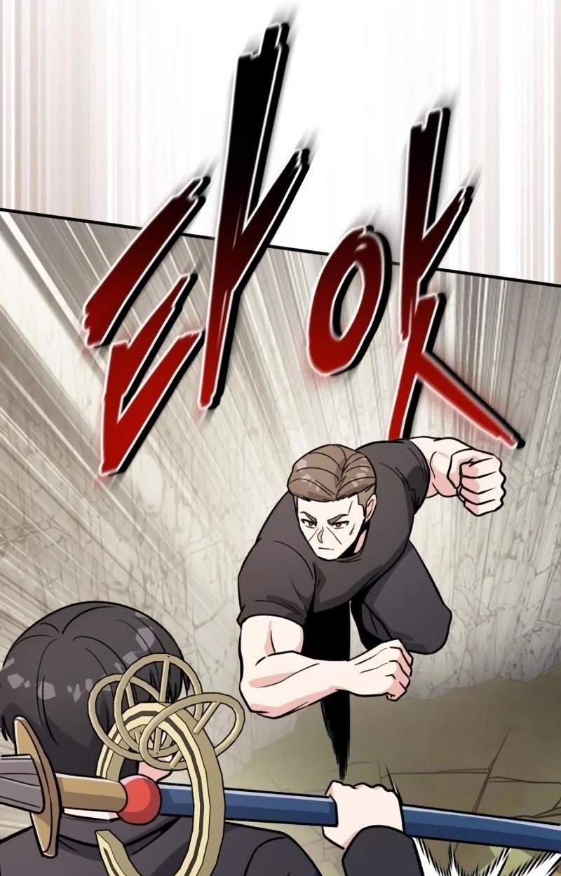 The Support Ate it All Chapter 52 - Page 54