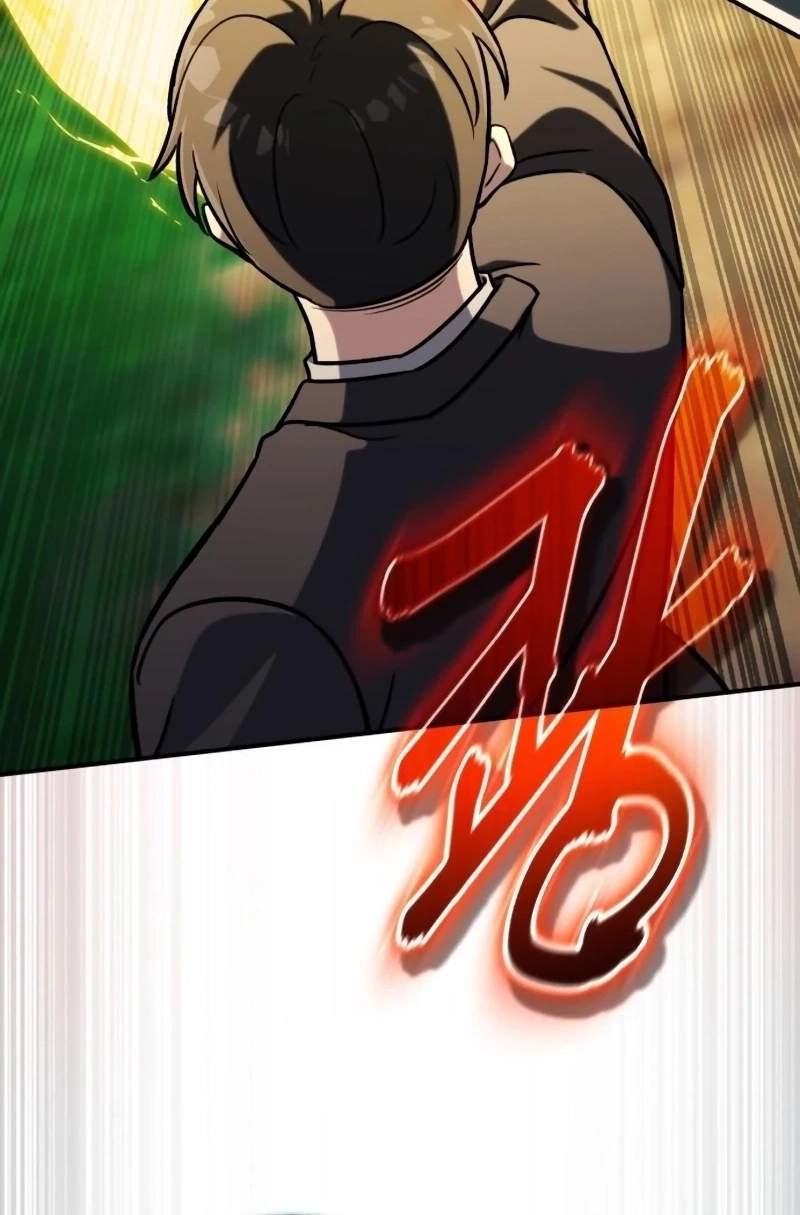 The Support Ate it All Chapter 52 - Page 78