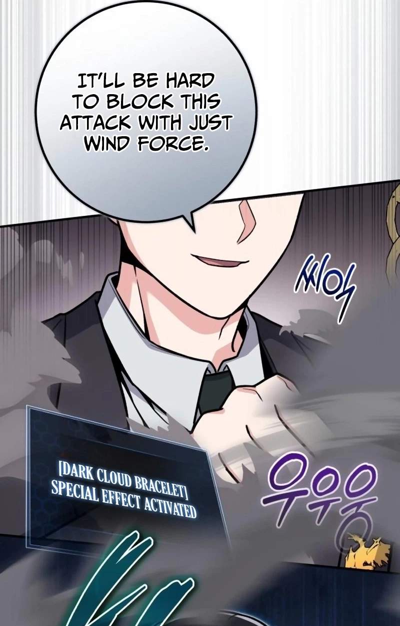 The Support Ate it All Chapter 52 - Page 79