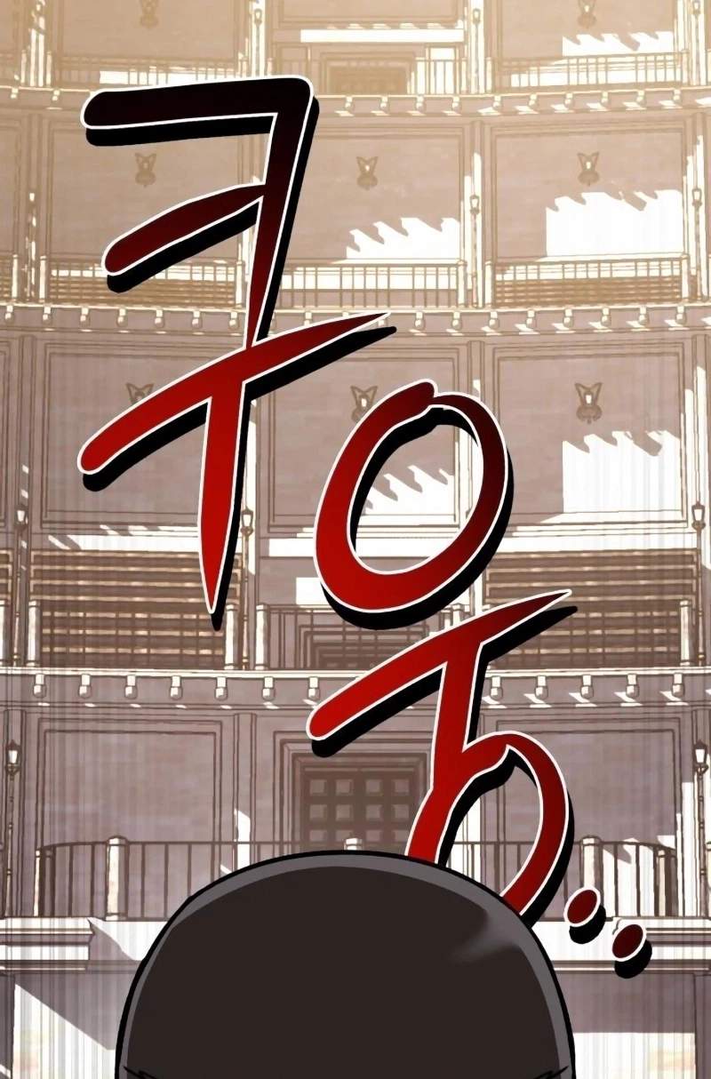 The Support Ate it All Chapter 52 - Page 99