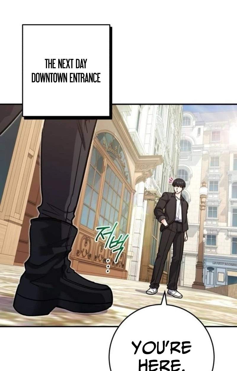 The Support Ate it All Chapter 53 - Page 14