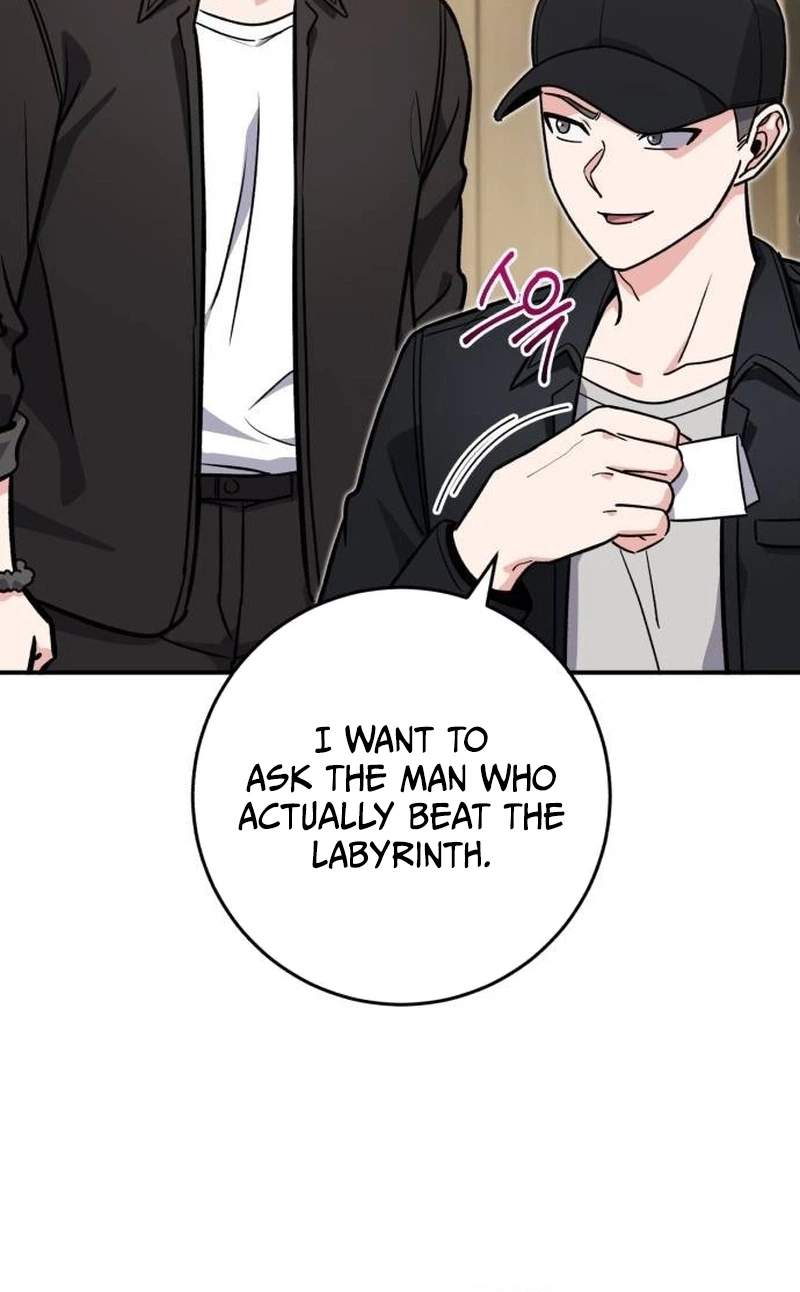The Support Ate it All Chapter 55 - Page 15