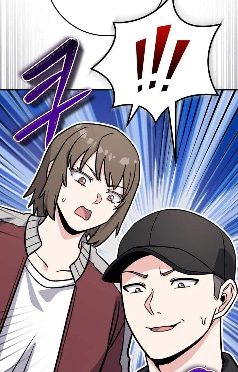 The Support Ate it All Chapter 55 - Page 3