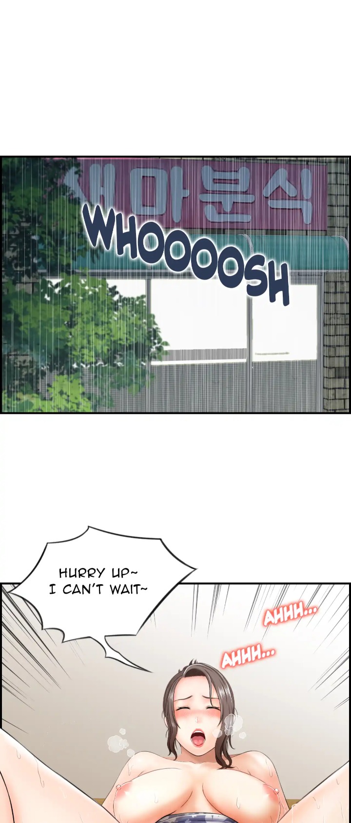 Married Woman Mania Chapter 2 - Page 33