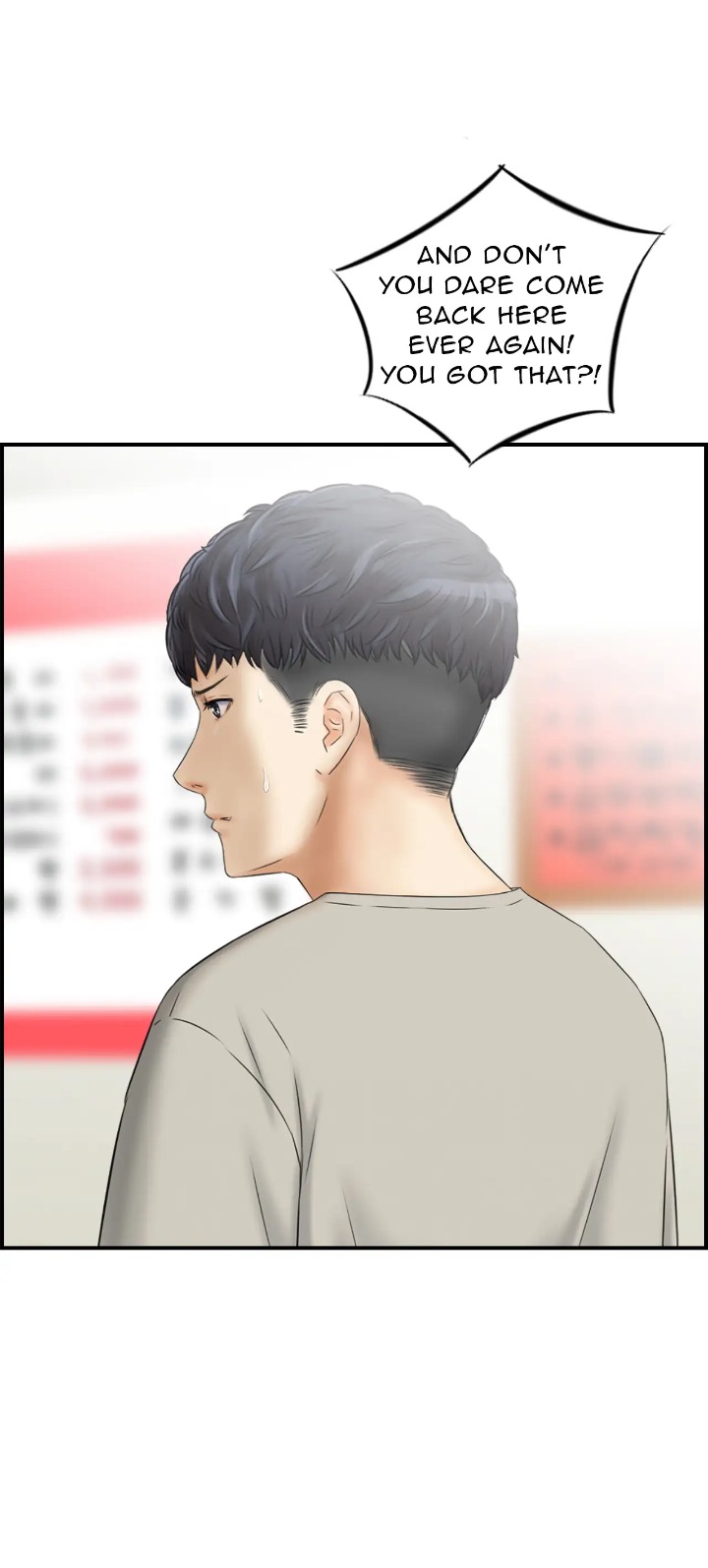 Married Woman Mania Chapter 3 - Page 14