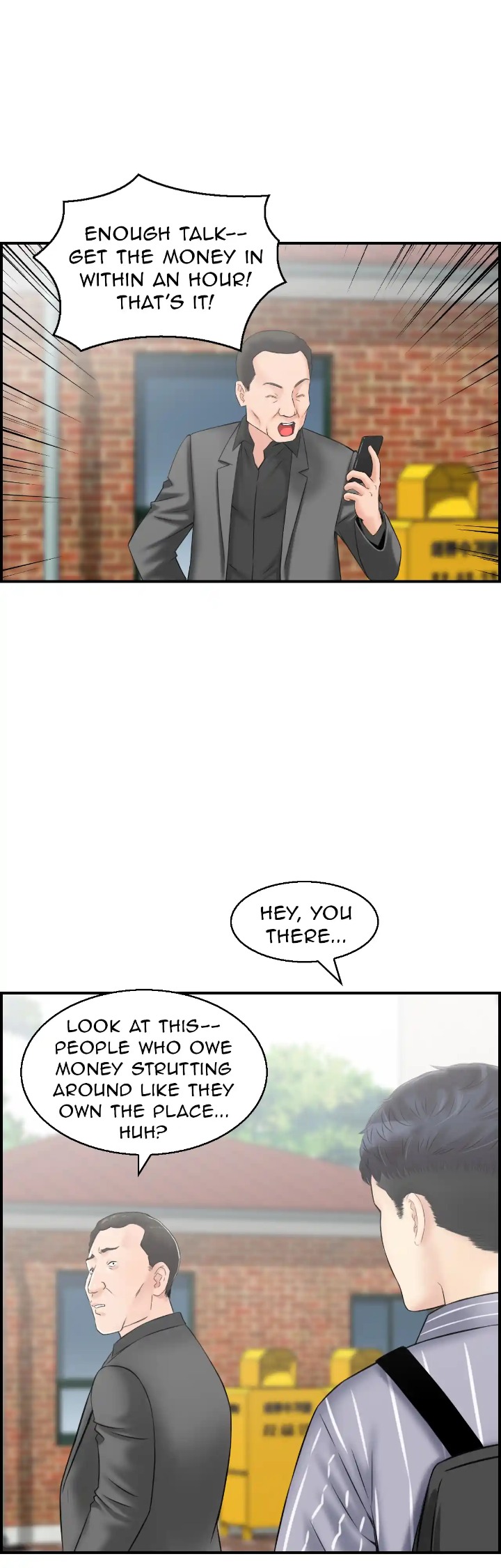 Married Woman Mania Chapter 4 - Page 41