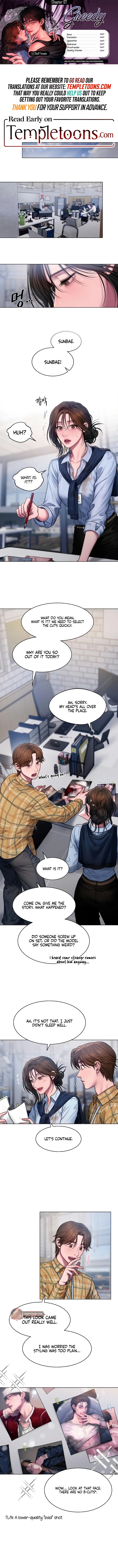 Greedy Chapter 7 - Page 1