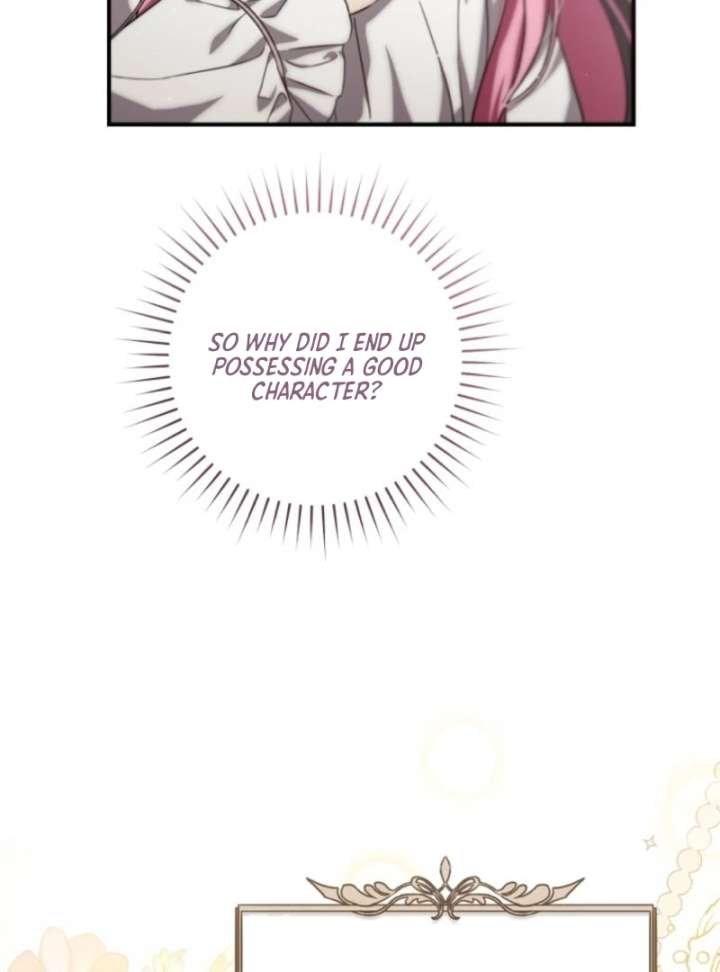 Baby Dragon to the Duke’s Rescue Chapter 12 - Page 13