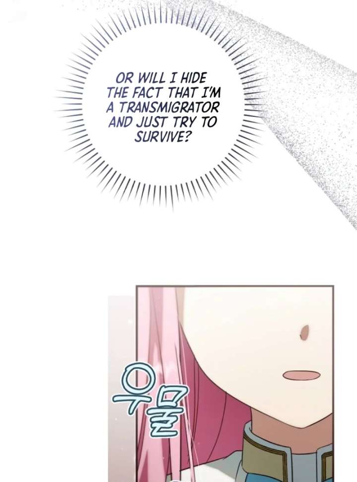 Baby Dragon to the Duke’s Rescue Chapter 12 - Page 59