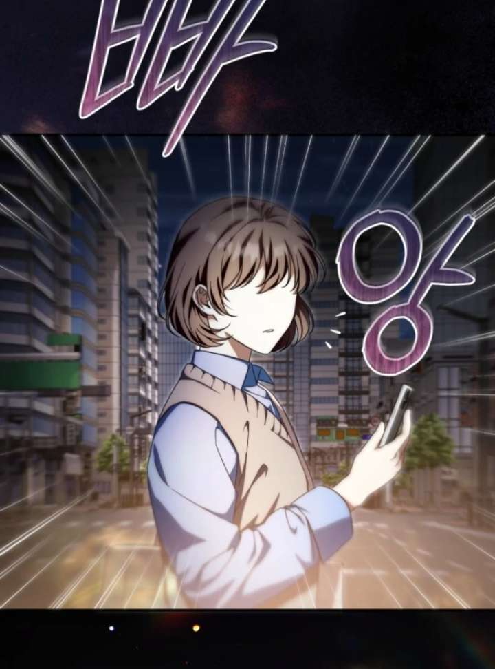 Baby Dragon to the Duke’s Rescue Chapter 12 - Page 6