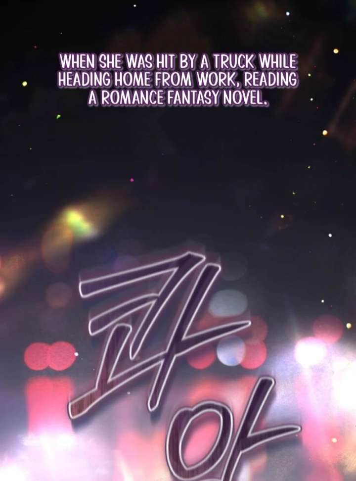 Baby Dragon to the Duke’s Rescue Chapter 12 - Page 7